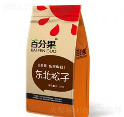 ٷֹ210geʳƷW(wng)tС؛l(f)