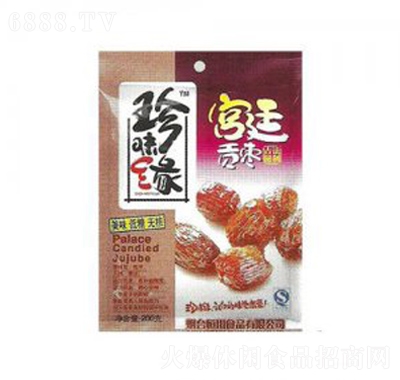 ζ200ˌmۗ͢eʳƷkʳ