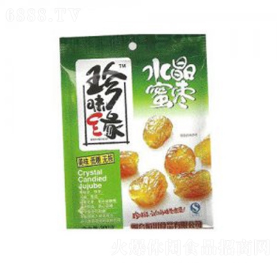 ζ200ˮۗeʳƷ؛ͯʳƷ