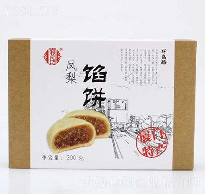 ʢ֥200gPWeʳƷW(wng)tʳ