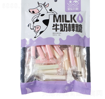 옷ʹɳţ̰leСʳlʲ\ζb