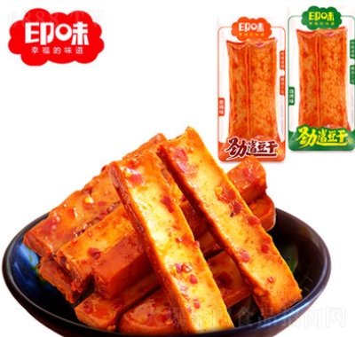 印味勁道豆干辣條小吃零