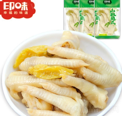 印味鹵雞爪泡椒鳳爪網(wǎng)紅