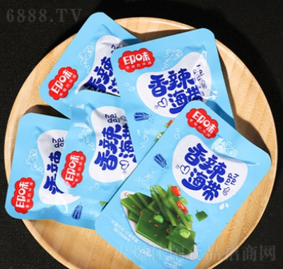 印味香辣海帶海味小吃零
