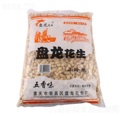 盤龍顏菁小花生五香味超