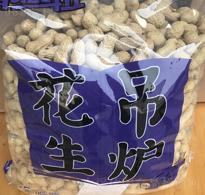 嘴啦啦散裝花生帶殼批發