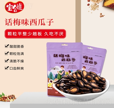 ˺ϵԒ÷ζӴbl(f)cYƷԹkʳ