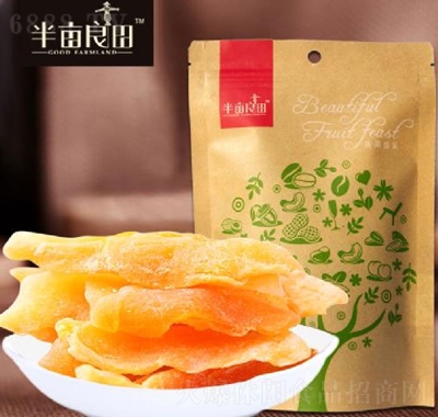 뮀ܹϸ248gWtСԃͯʳ