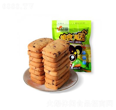 品黛蔓越莓曲奇餅干網紅