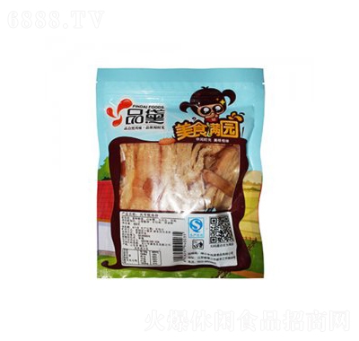 品黛風琴魷魚板魚干海鮮