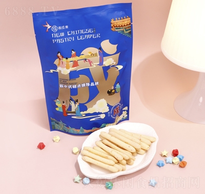 有成齋原味芝士脆100g超市零食休閑食品