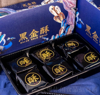 SʳƷڽPbeʳƷW(wng)tʳ