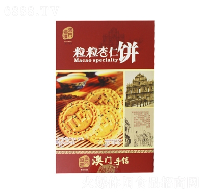 Y200gyֹcɾWtʳС