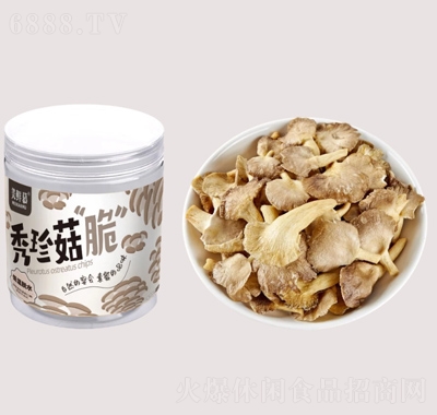 美鮮慕秀珍菇脆片脫水果