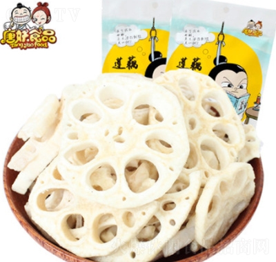 ɏźƬ45gx2ʳÓˮ߲˸