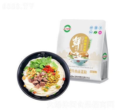 ׷ۏVخa׷ţ۽z׾ʳطʳb