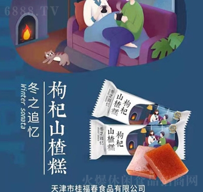 𸣴ɽ髸ɢbQؾW(wng)tСԃͯʳ