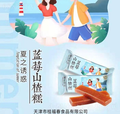 𸣴{ݮɽ髸ɢbQkLζʳl(f)