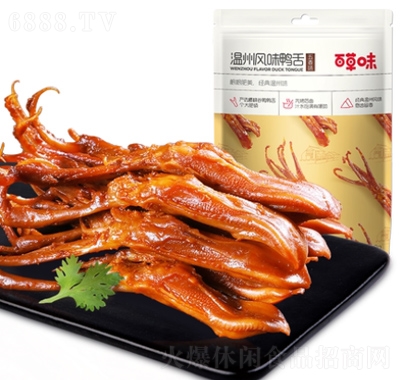 ٲζu^100gخa؛ʳuζʳʳɫС