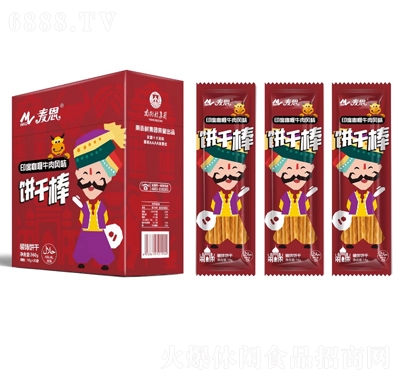 ӡȿţLζɰ1Ԫϵb