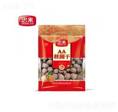 ҁA500gy(tng)ʳƷeʳ