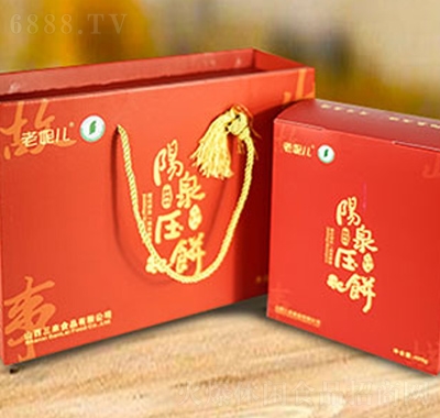 ݃ȪM϶YеطɫeʳƷ