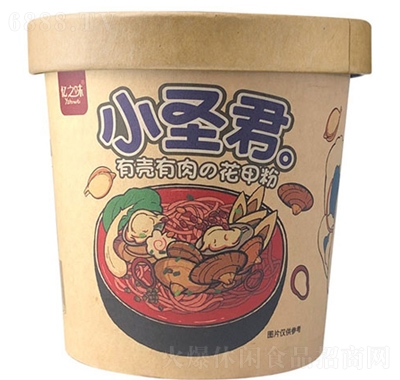 ֮ζ׷۽z123g׷ʳەС