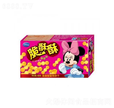 iַζg42gkɸcʳ