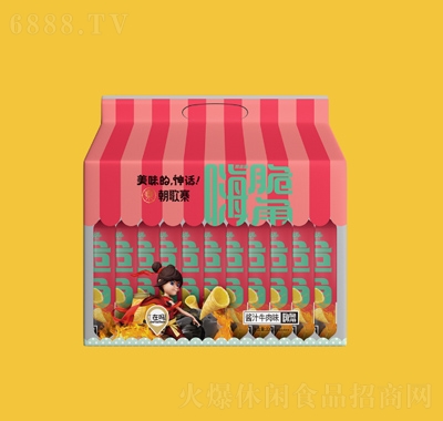 朝歌寨320克醬汁牛肉嗨脆角超市零食辦公室零食