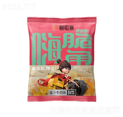 朝歌寨哪吒3千克散裝醬汁牛肉味嗨脆角追劇搭檔休閑零食
