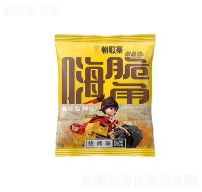 朝歌寨哪吒3千克散裝燒烤味嗨脆角地方特色休閑食品