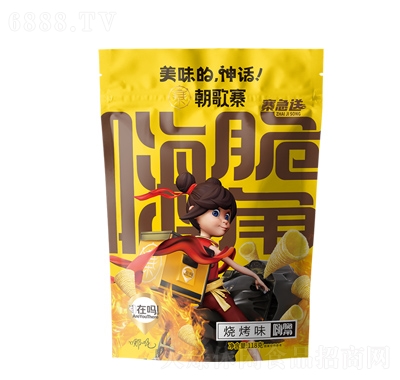 朝歌寨哪吒118克燒烤味嗨脆角休閑零食辦公室食品