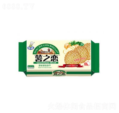 ֮ͨԭζgɾWtСԃͯʳ