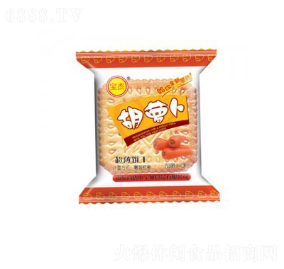寶杰超薄餅干胡蘿卜味散
