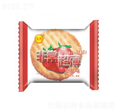 寶杰非常超薄草莓味散裝