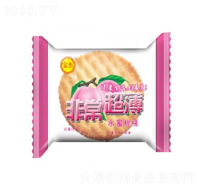 寶杰超市零食辦公室零食