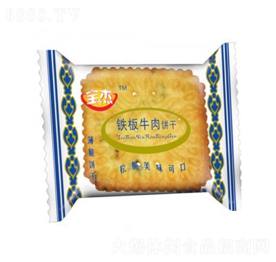 寶杰鐵板牛肉餅干散裝稱