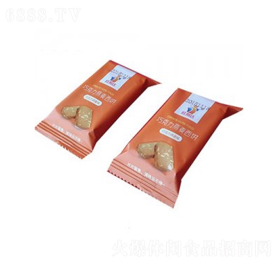 旺利達巧克力燕麥西餅雙