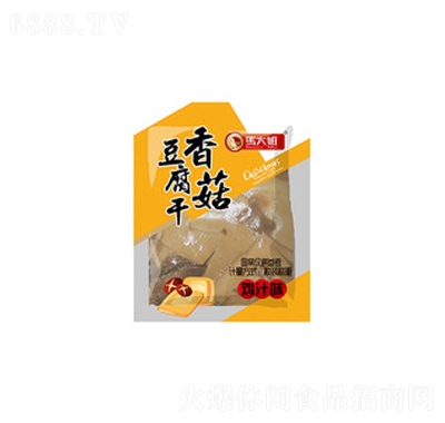 R㹽u֭ζСuʳƷl(f)