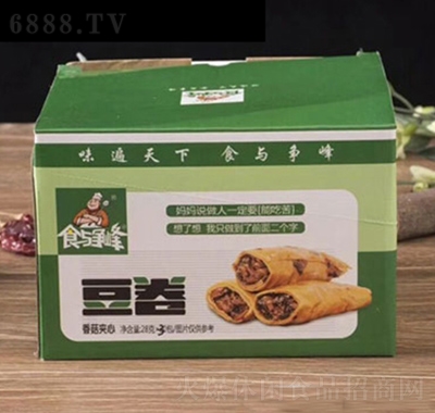 ʳch㹽AbW(wng)tСeʳƷ