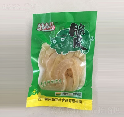 ƷɽζƤiƤɢQСuʳƷl