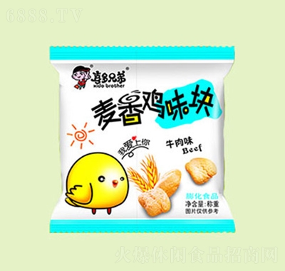 ϲֵuζKţζ򻯾WteʳС