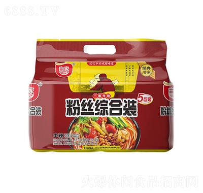 ׼ӛĴɫLζ۽zCbWtСeʳƷ