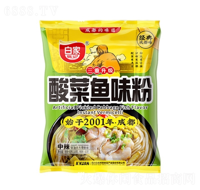 ׼ӛؑc~ζ۽zҹeʳƷ