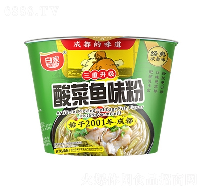 ׼ӛؑc~ζ۽z룩ʳʳ