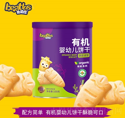 ȶЙC׃100˃ͯʳl