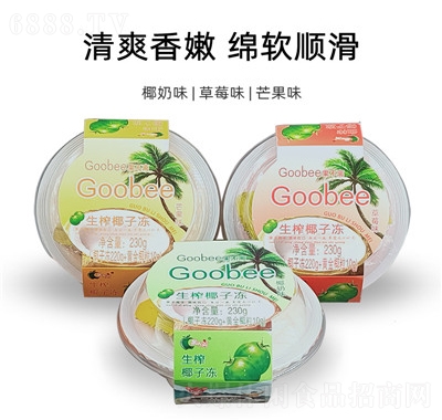 果不離椰子凍廠家批發(fā)休閑食品招商小賣部零食送女友代理