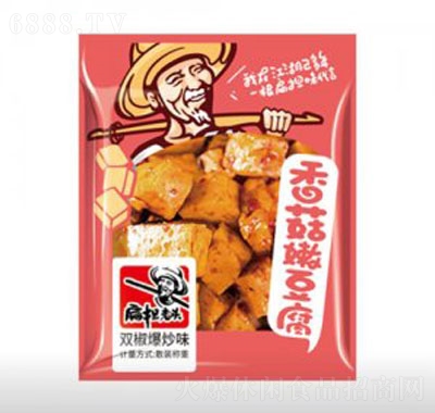 (dn)^㹽۶(ɢQ)W(wng)tСeʳƷ