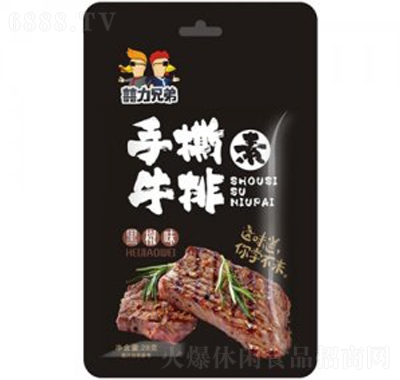 ֵ˺ţźڽζ28gW(wng)tʳeС