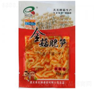 ȪtԴ𹽴S20geʳەС